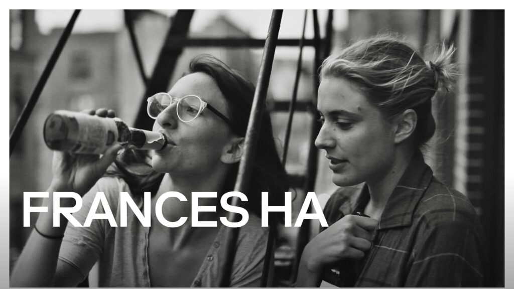 Frances Ha - Film Sahnesi