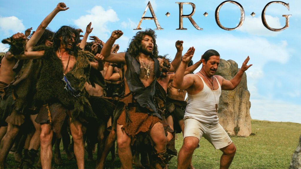 A.R.O.G - Film Sahnesi
